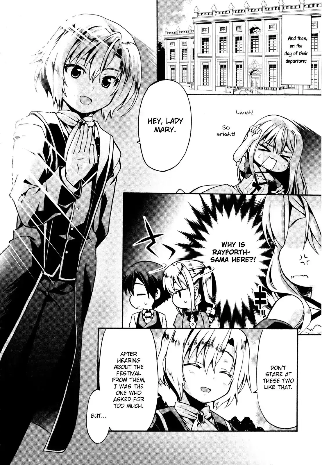 Douyara Watashi no Karada wa Kanzen Muteki no You Desu ne Chapter 4 9